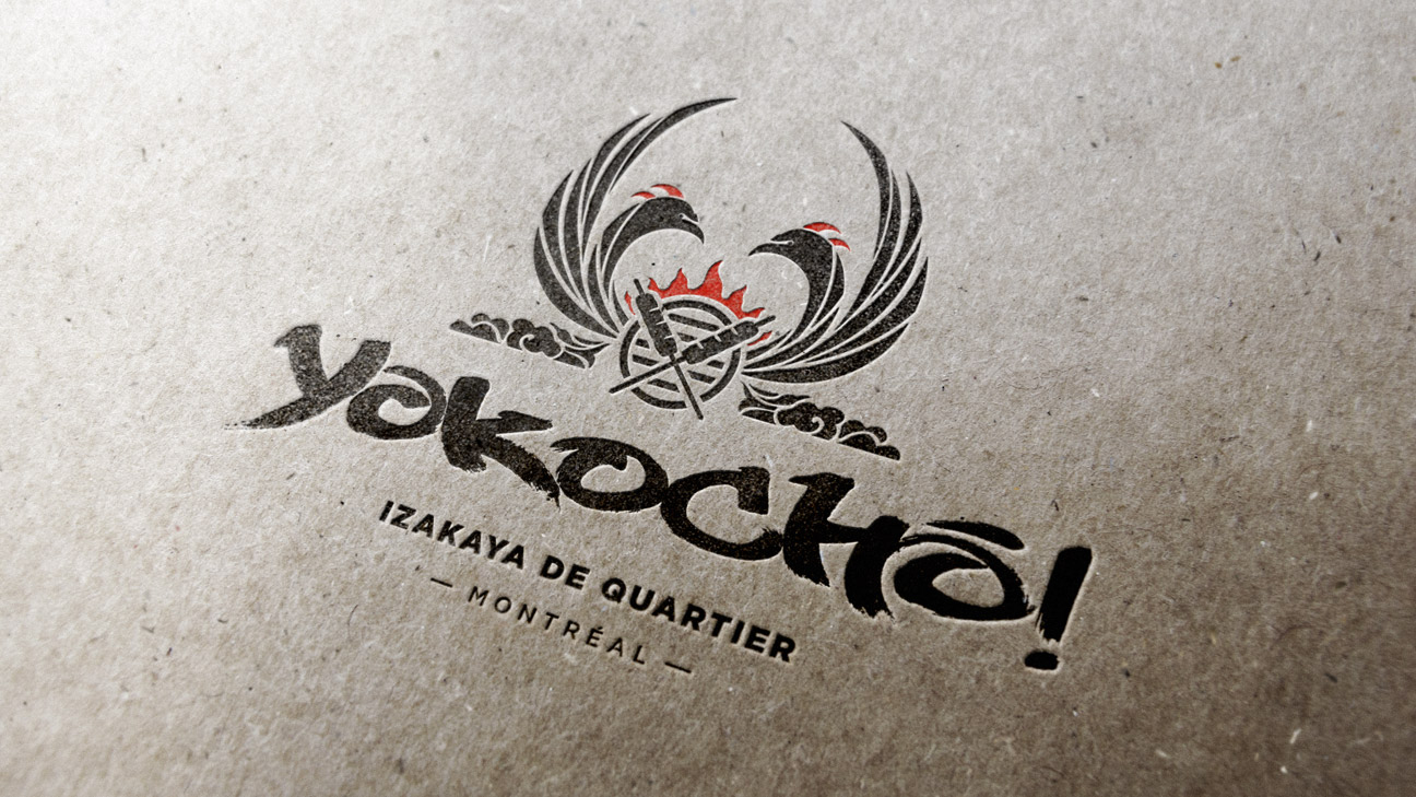 yokocho_header
