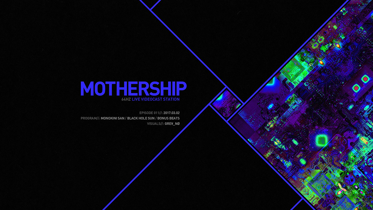 mothership