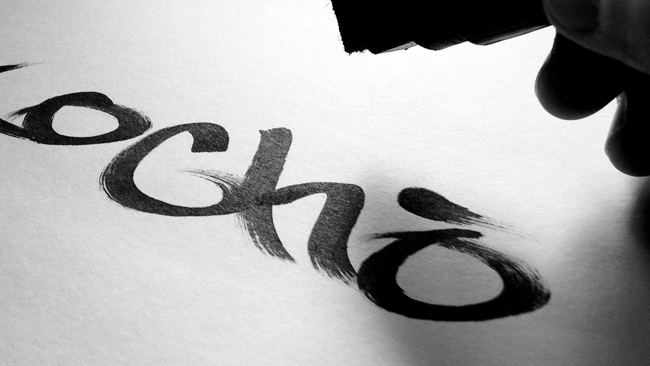 yokocho_making_of