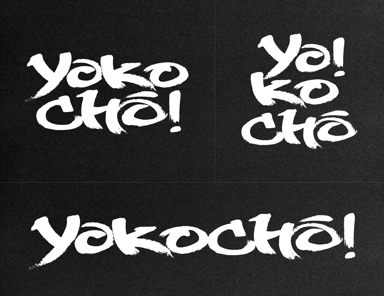 yokocho_logo_caligraphie_grid